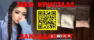 марки nbome Пыть-Ях