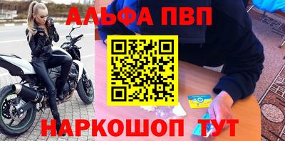 MESCALINE Пушкино