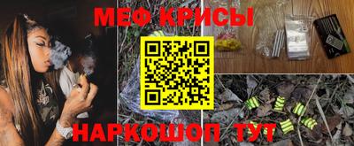 круглые Пугачёв