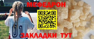 круглые Пугачёв