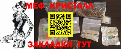 круглые Пугачёв