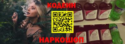 марки nbome Пыть-Ях