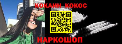 круглые Пугачёв