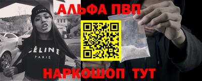 MESCALINE Пушкино
