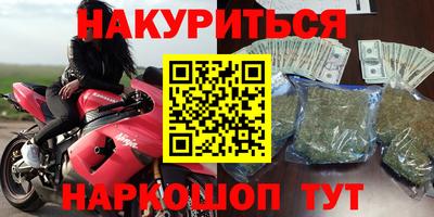круглые Пугачёв