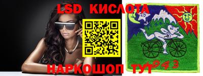 круглые Пугачёв