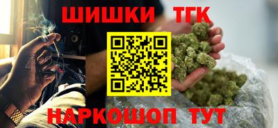 марки nbome Пыть-Ях