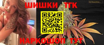 MESCALINE Пушкино