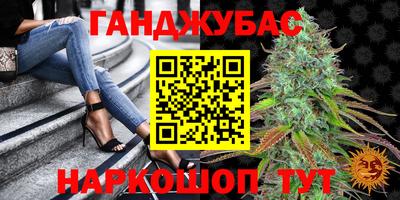 круглые Пугачёв