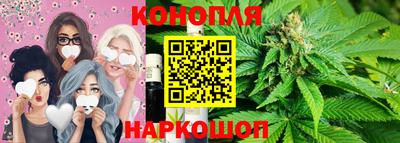 MESCALINE Пушкино