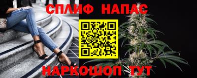 MESCALINE Пушкино