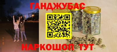 круглые Пугачёв