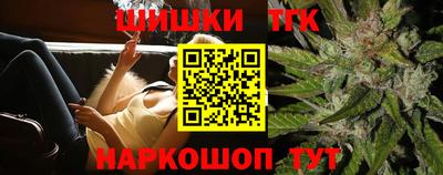 марки nbome Пыть-Ях