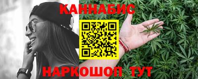MESCALINE Пушкино