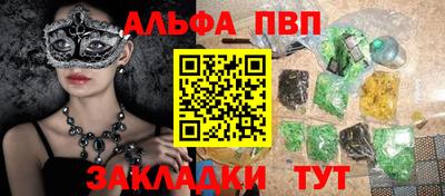 MESCALINE Пушкино