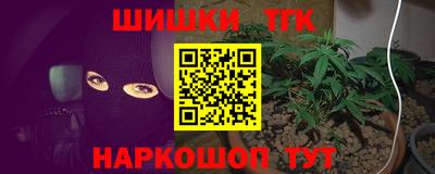 MESCALINE Пушкино