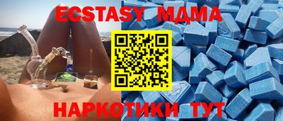 MESCALINE Пушкино