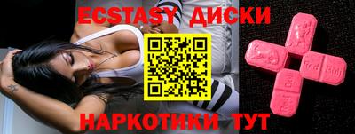MESCALINE Пушкино