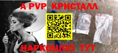 MESCALINE Пушкино