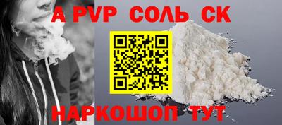 марки nbome Пыть-Ях