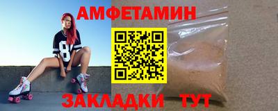 марки nbome Пыть-Ях