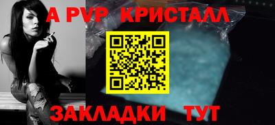 марки nbome Пыть-Ях