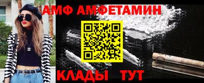 круглые Пугачёв