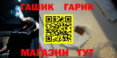 марки nbome Пыть-Ях