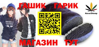 MESCALINE Пушкино