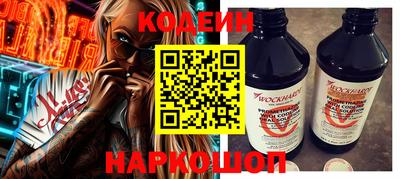 марки nbome Пыть-Ях