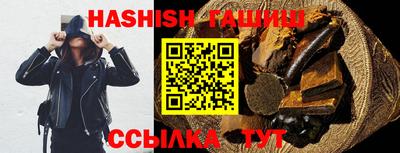круглые Пугачёв