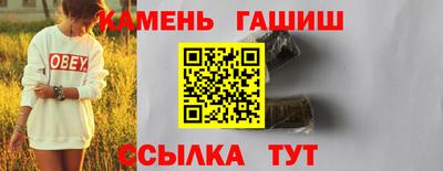MESCALINE Пушкино