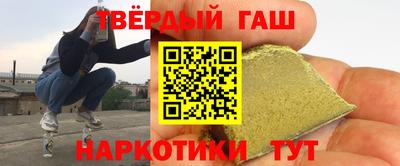 MESCALINE Пушкино