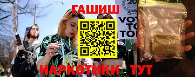 круглые Пугачёв