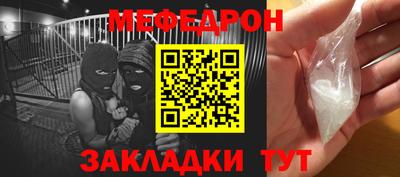 марки nbome Пыть-Ях