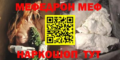 марки nbome Пыть-Ях