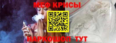 марки nbome Пыть-Ях