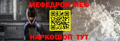 круглые Пугачёв