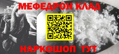 марки nbome Пыть-Ях