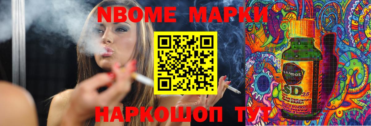 LSD-25 экстази кислота  Вход с VPN  Таганрог 